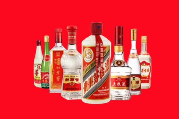 漯河回收名酒