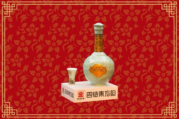 漯河回收四特酒