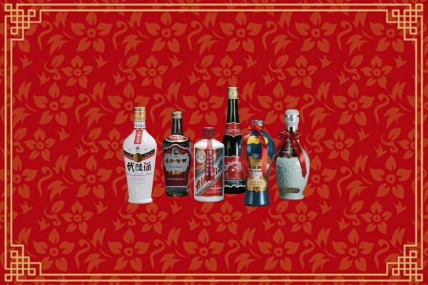漯河回收白酒